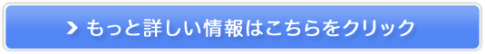 yRECLOzlCuhő90OFFŔI̔TCg